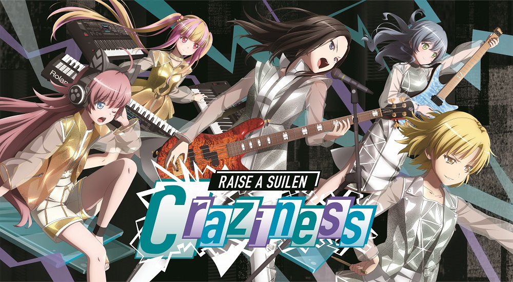 [Info Updated 2/7] RAISE A SUILEN "Craziness" Direct Bus Tour to Be Held!