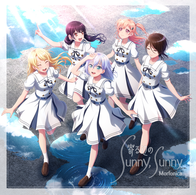 9/14(水) Morfonica 5th Single 发行决定!