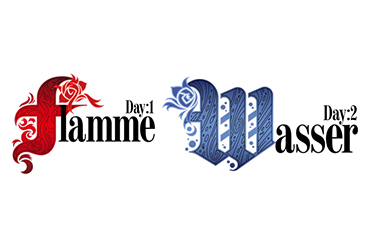 各大音乐平台公开Roselia 「Flamme」/「Wasser」演出歌单!
