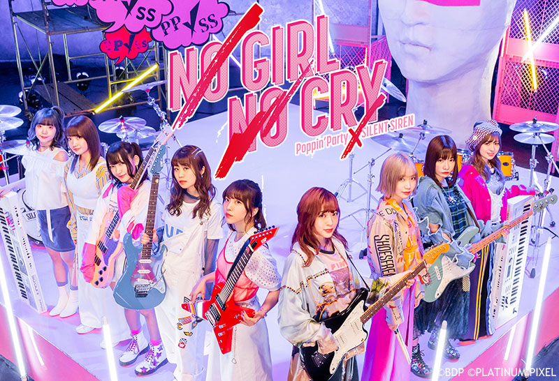 Poppin'Party×SILENT SIREN 对班演唱会「NO GIRL NO CRY」决定发售当日票!