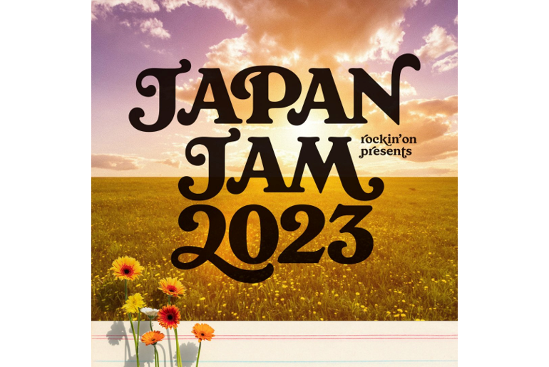 「JAPAN JAM 2023」にRoseliaの出演が決定!