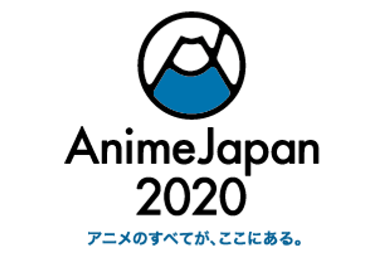 GaruPa's Exhibition at 「AnimeJapan2020」 Confirmed!