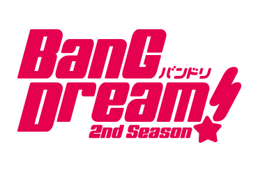 动画「BanG Dream! 2nd Season」第01话将于1月9日(周三)起在YouTube限时放送!