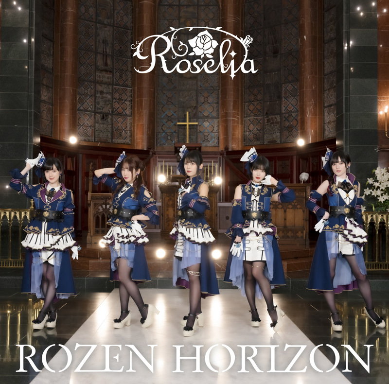 Roselia x LINE MUSIC Karaoke Scoring Campaign in Progress♪