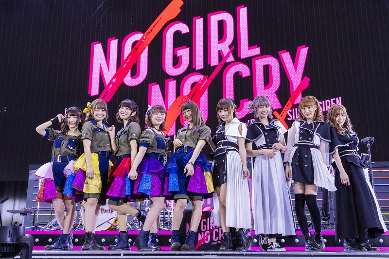 各音乐流媒体网站公开「NO GIRL NO CRY」演唱会歌单!
