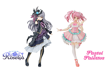 ワンダーフェスティバル2018[夏] ガルパ情報!