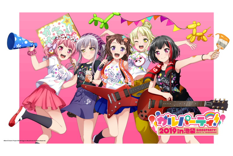 『ガルパーティ!&スタリラ祭2019 in Ikebukuro』 Monthly Bushiroad booth information!
