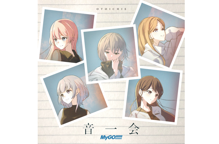 MyGO!!!!! 2nd Single 「音一会」Music Distribution Starts!