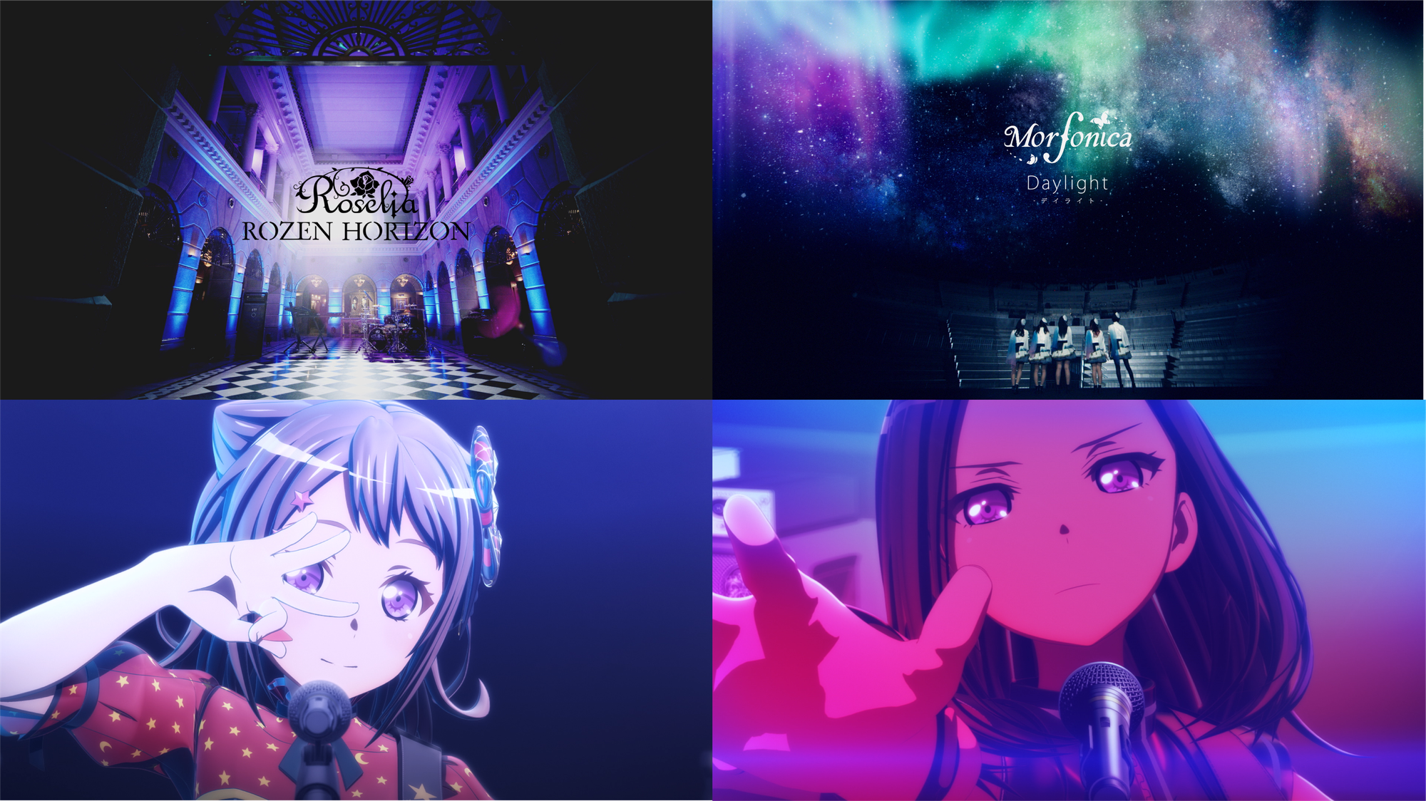 To Commemorate 「BanG Dream! 10th☆LIVE」, Live-Action MVs and Chronicle Movies of the 4 Performing Bands Now Available on All Streaming Services!