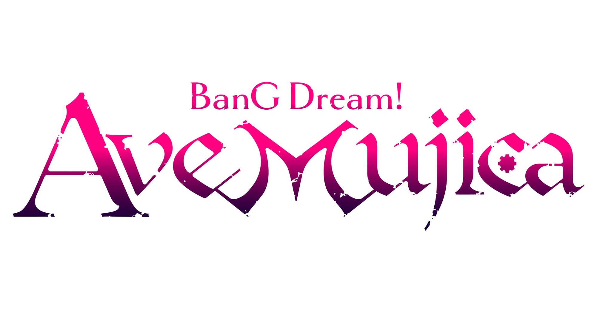 TV Anime「BanG Dream! Ave Mujica」 Broadcast Commemorative Panel Display Campaign Decided!