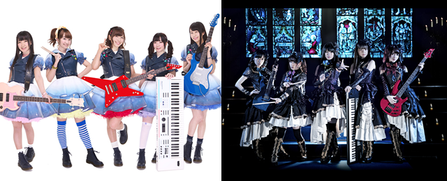 BanG Dream! live footage screening at the "D Live Theater" inside Huis Ten Bosch!