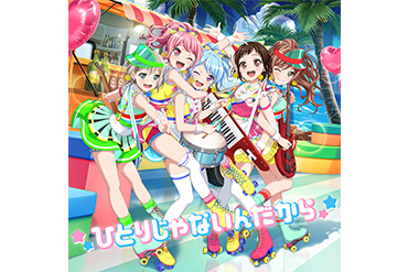 音楽配信楽曲「ひとりじゃないんだから」がiTunesアニメジャンルランキング1位、mora総合アルバム1位を獲得!