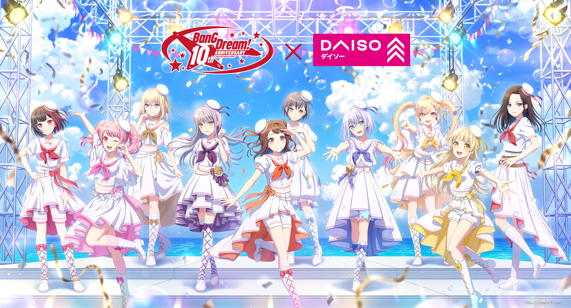 BanG Dream! × DAISO コラボ決定!