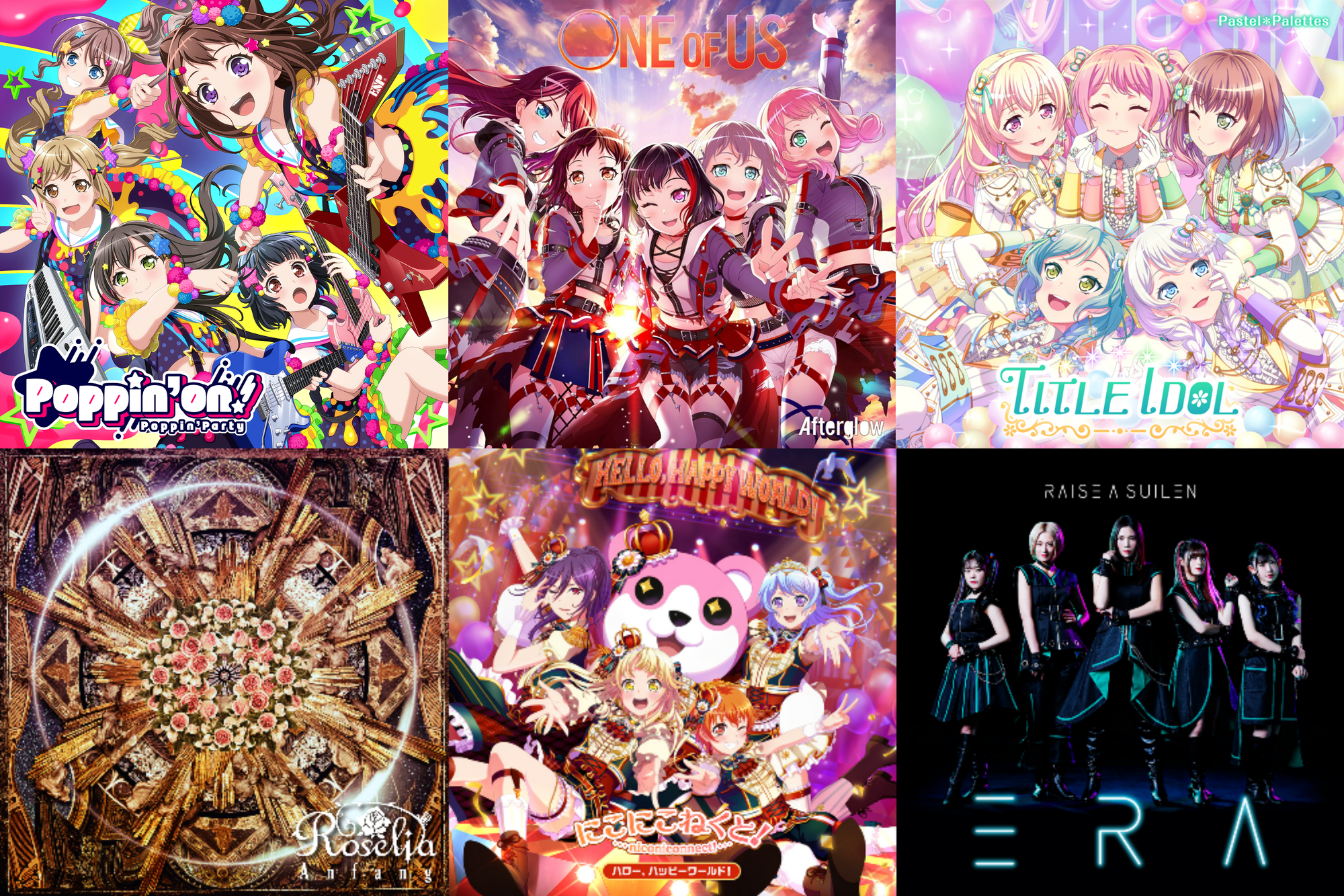 iTunes Store Holds Price-Off Campaign for Select Distribution Albums!