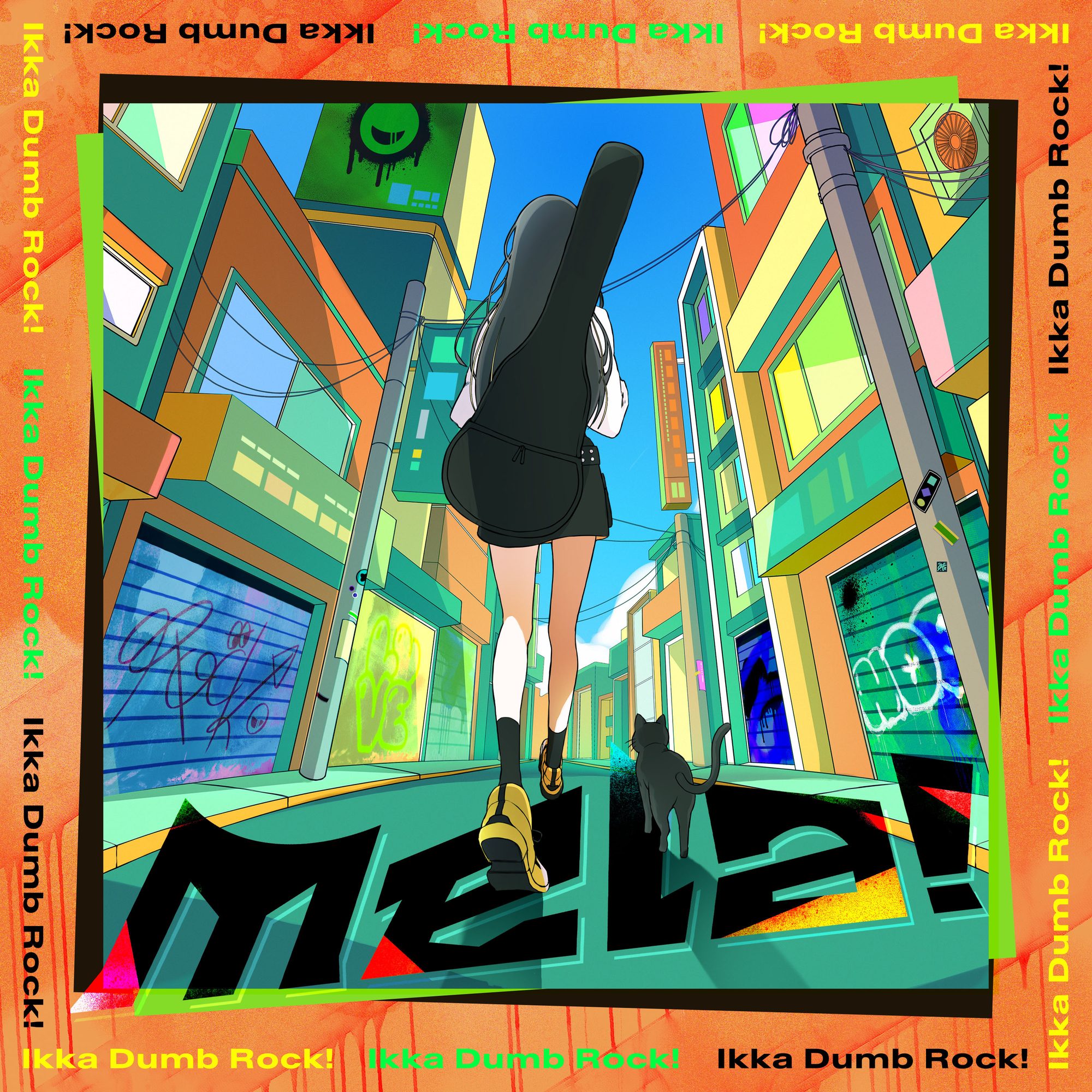 一家Dumb Rock!「Mela!(Cover)」がデジタルリリース!