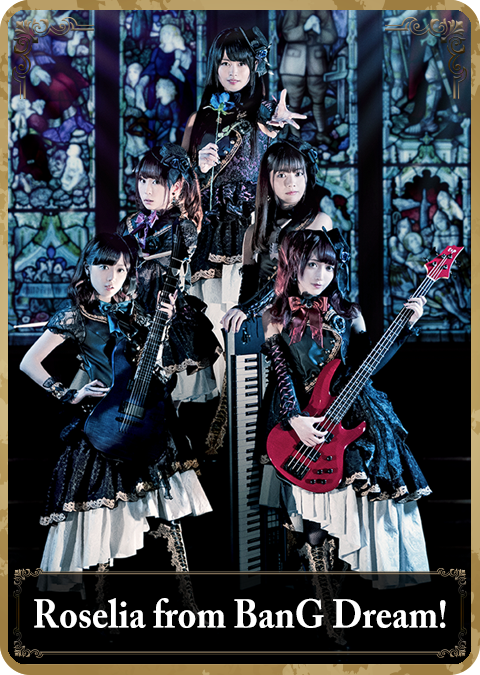 Roselia Confirmed to Perform at "Animelo Summer Live 2017 -THE CARD-"!