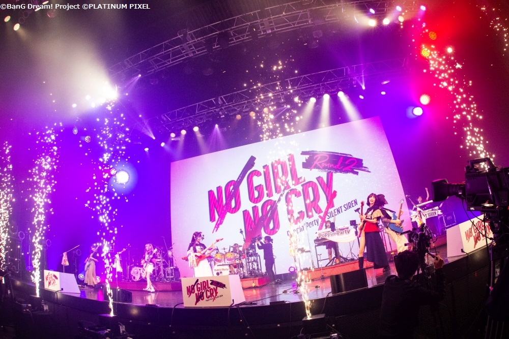 "NO GIRL NO CRY -Round 2-" official report