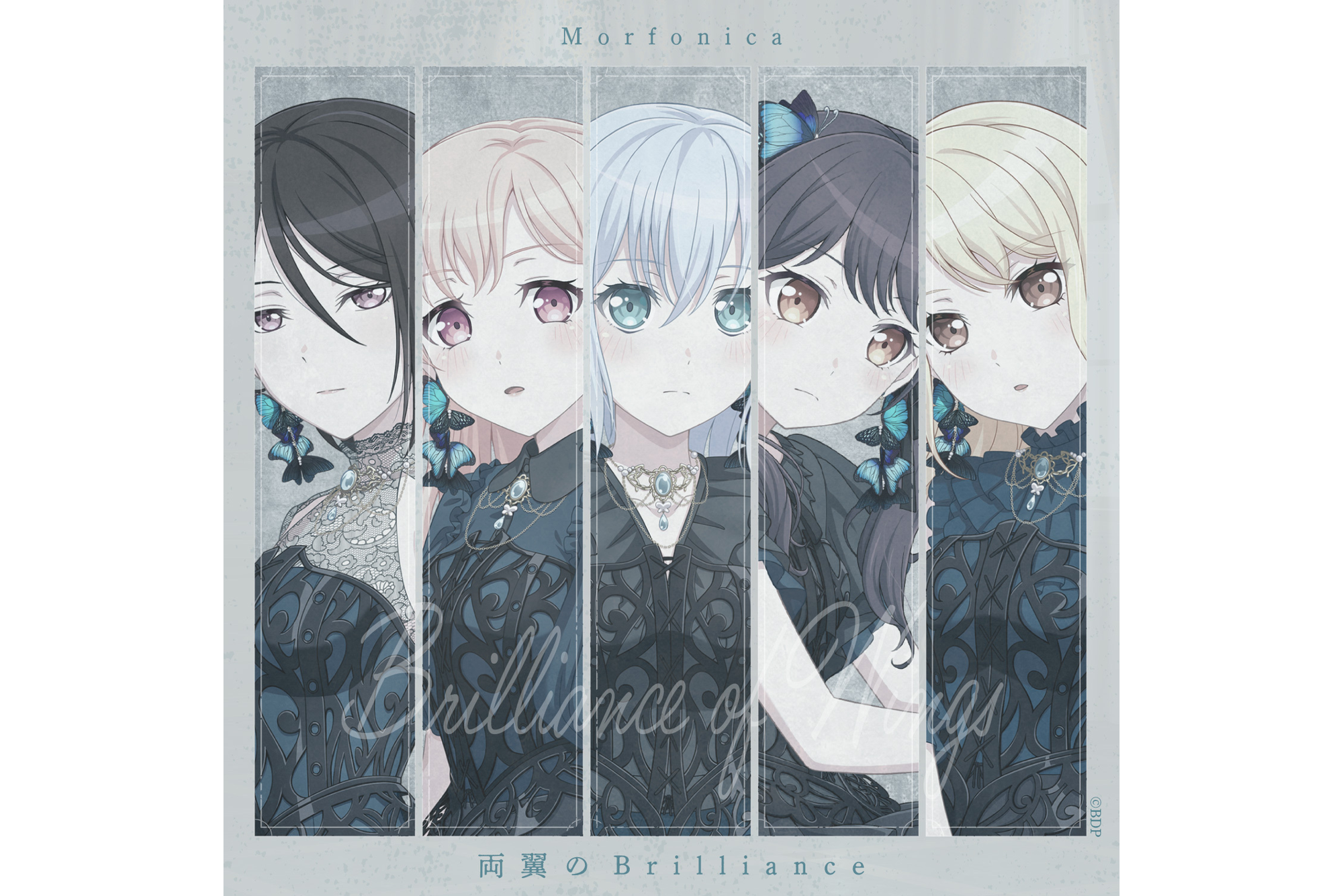 【音楽配信】TVアニメ「カードファイト!! ヴァンガード Divinez」エンディングテーマ「両翼のBrilliance」の音楽配信が決定!