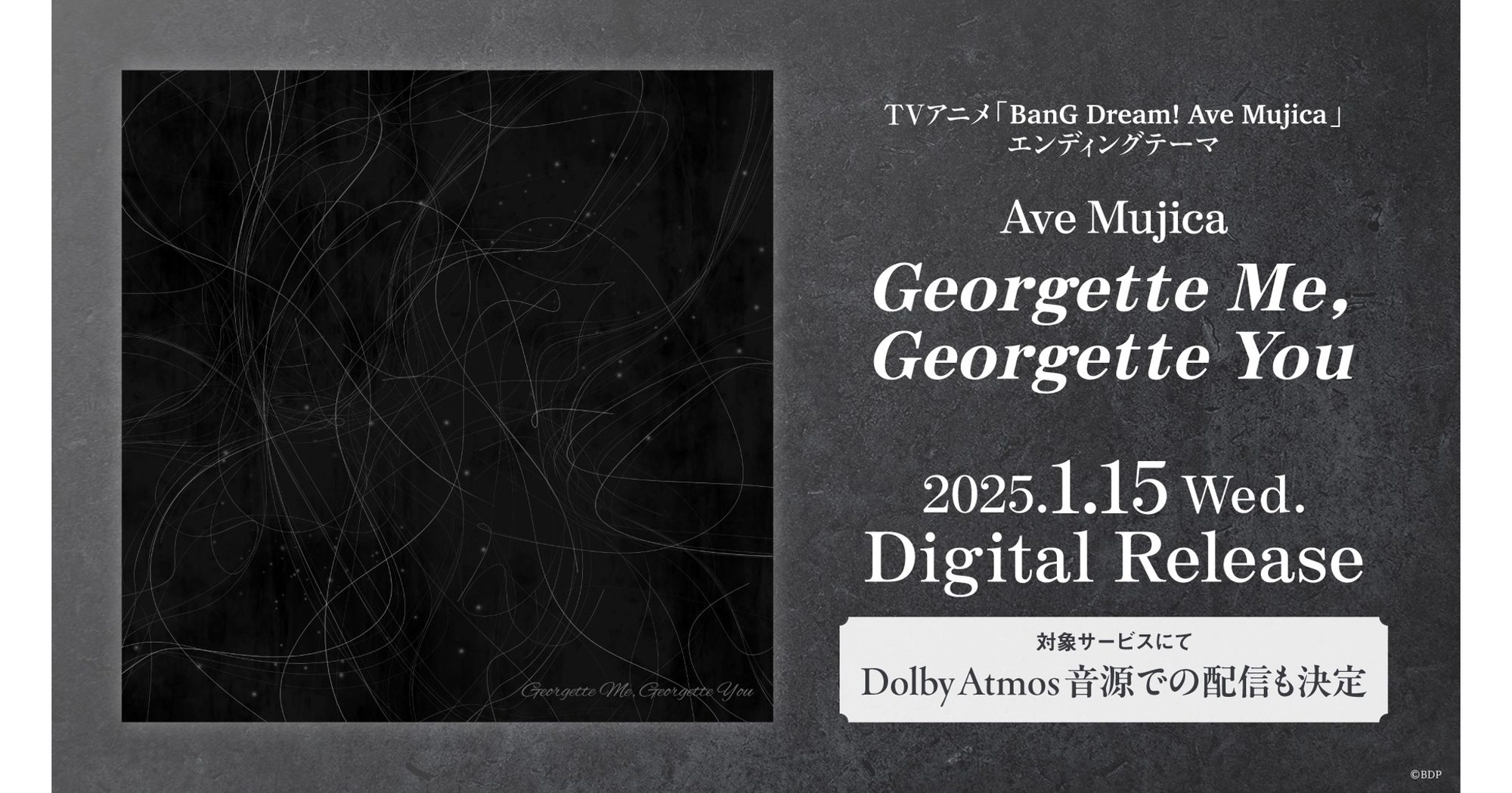 Ave Mujica 「Georgette Me, Georgette You」 Digital Release Decided, Dolby Atmos Audio Distribution Confirmed