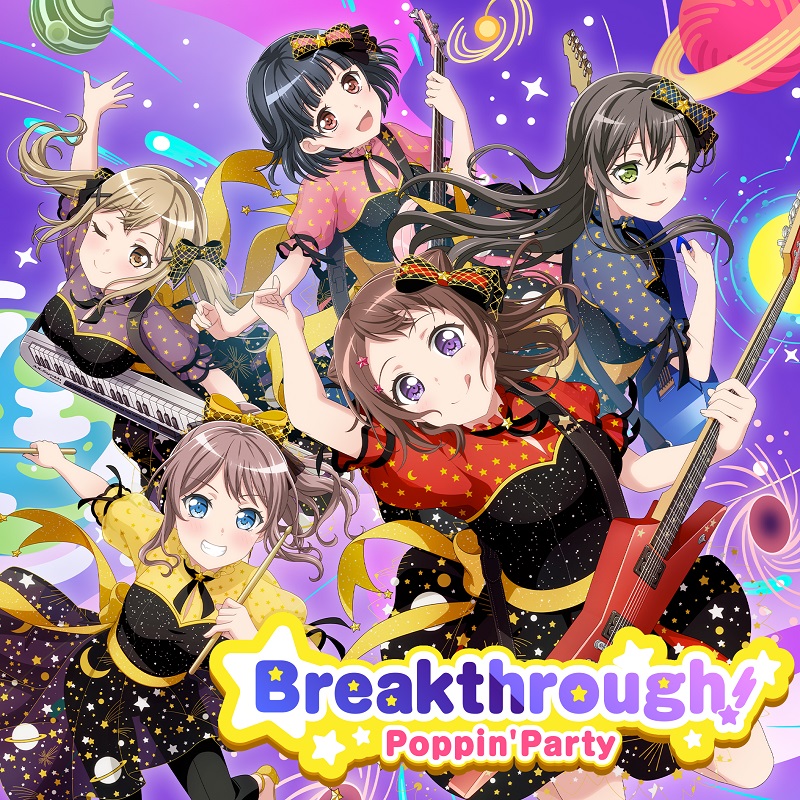 Regarding the postponement of the release of Poppin'Party 2nd Album 「Breakthrough!」