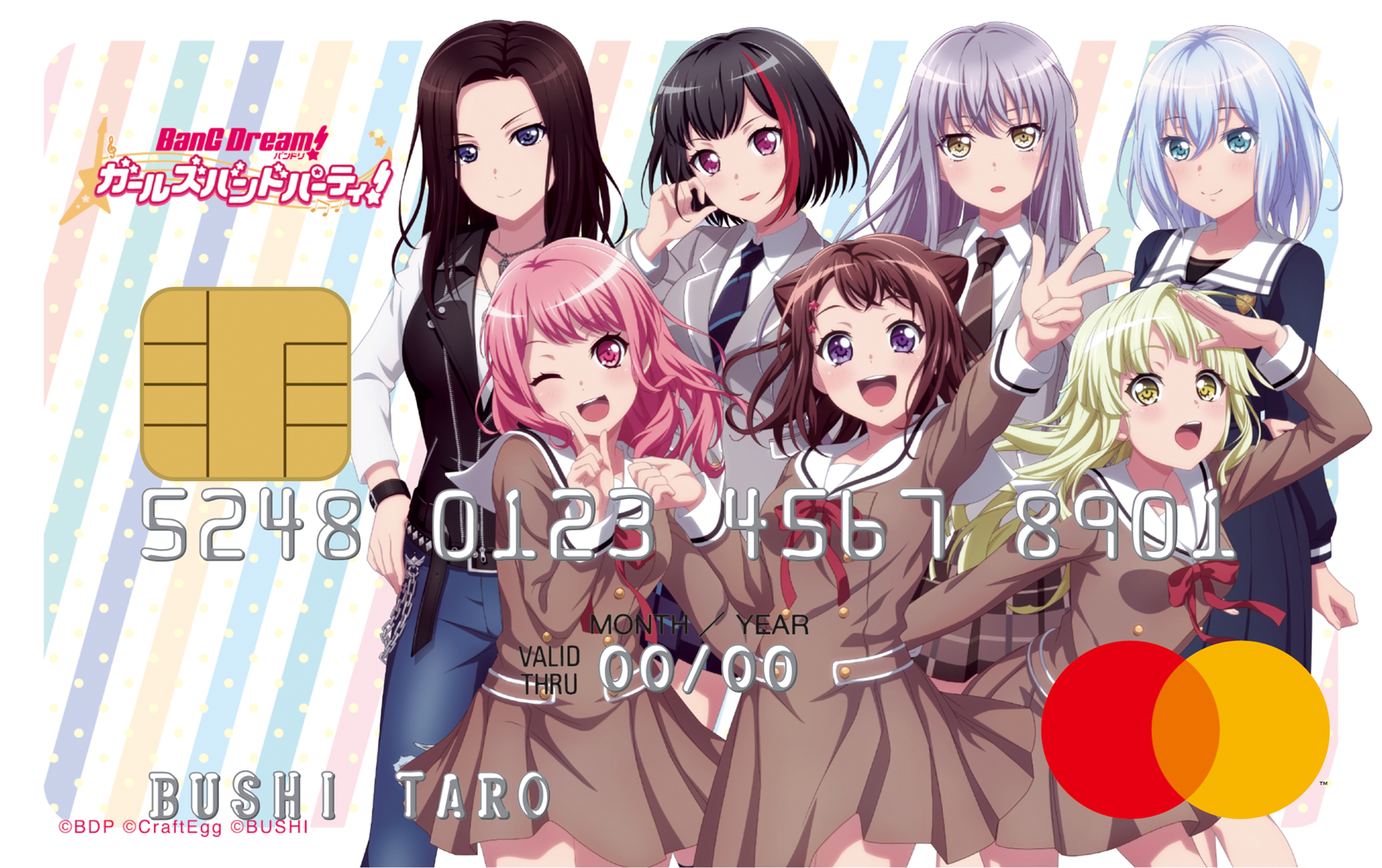 クレジットカード「ブシロードカード」に「バンドリ! ガールズバンドパーティ!」が登場!