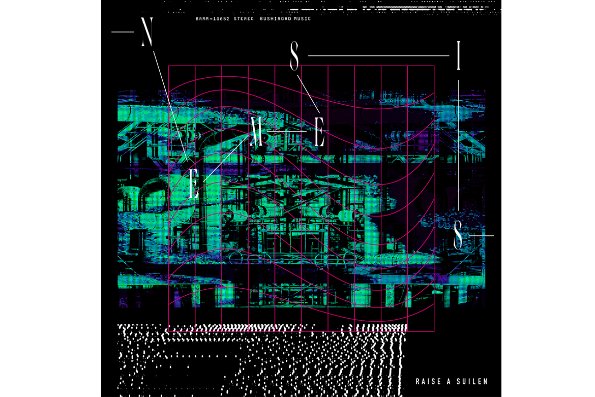 【音乐配信】RAISE A SUILEN 第11张单曲「-N-E-M-E-S-I-S-」的事前预约(Pre-add / Pre-save)开始接受!