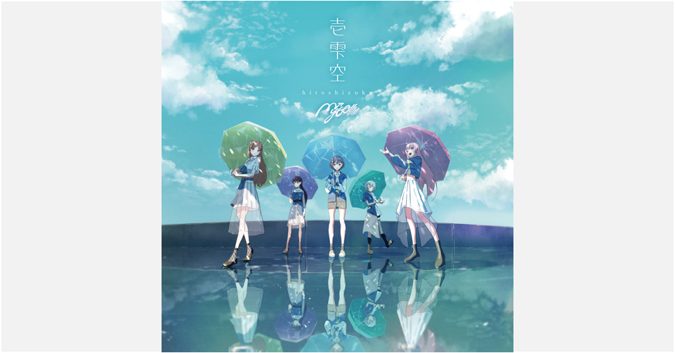 MyGO!!!!! 3rd Single「壱雫空」Music Distribution Starts!