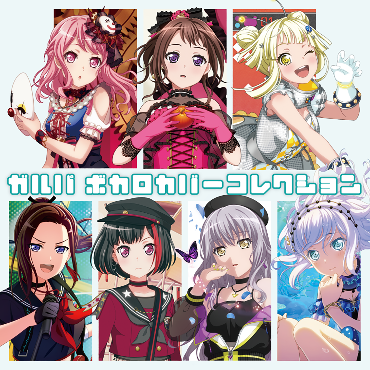 "Garupa Vocaloid Cover Collection" Music Streaming Launches!