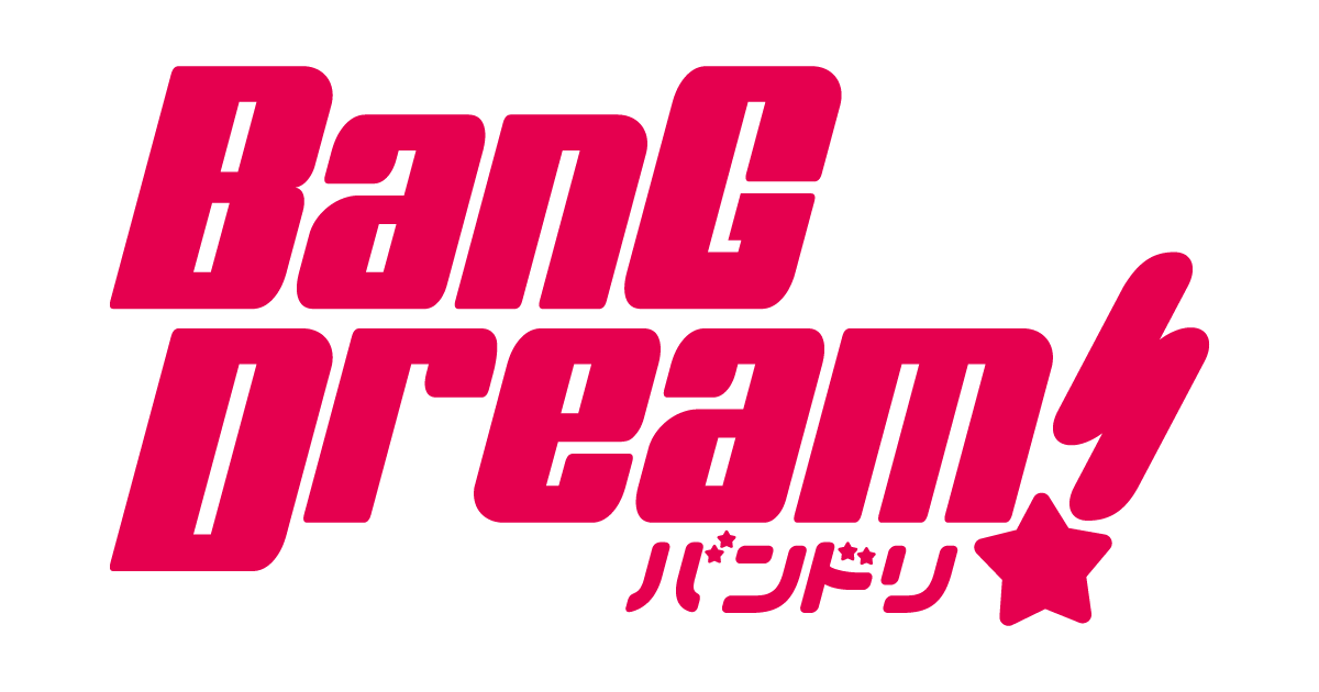 「バンドリ!TV LIVE 2022」136th Broadcast Announcement