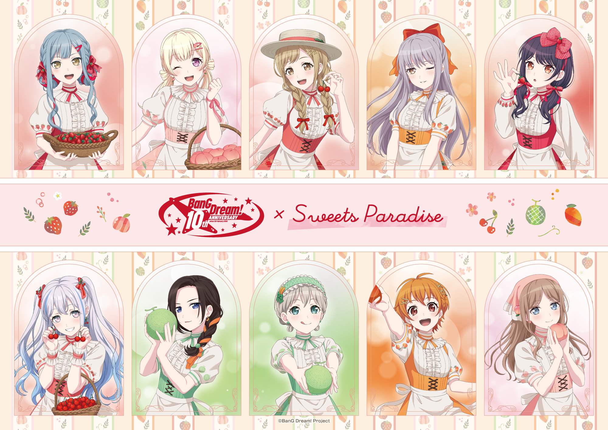 BanG Dream! × SWEETS PARADISE コラボ決定!