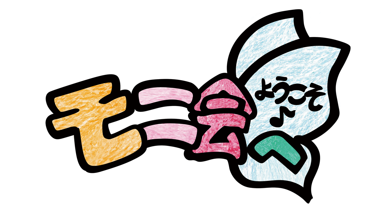 Morfonica トークイベント開催決定!