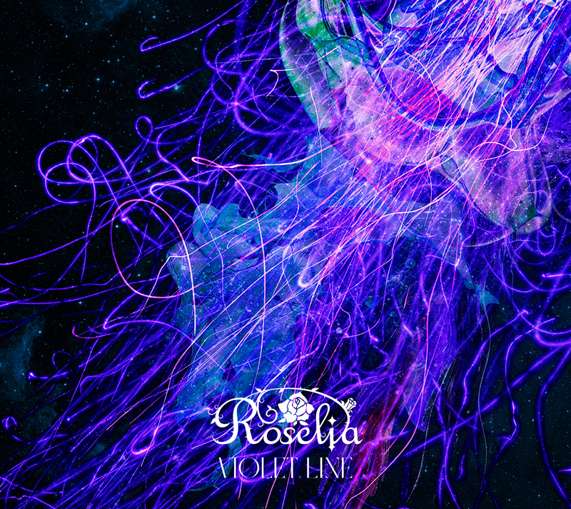 Roselia 14th Single「VIOLET LINE」12月13日(水)リリース決定!