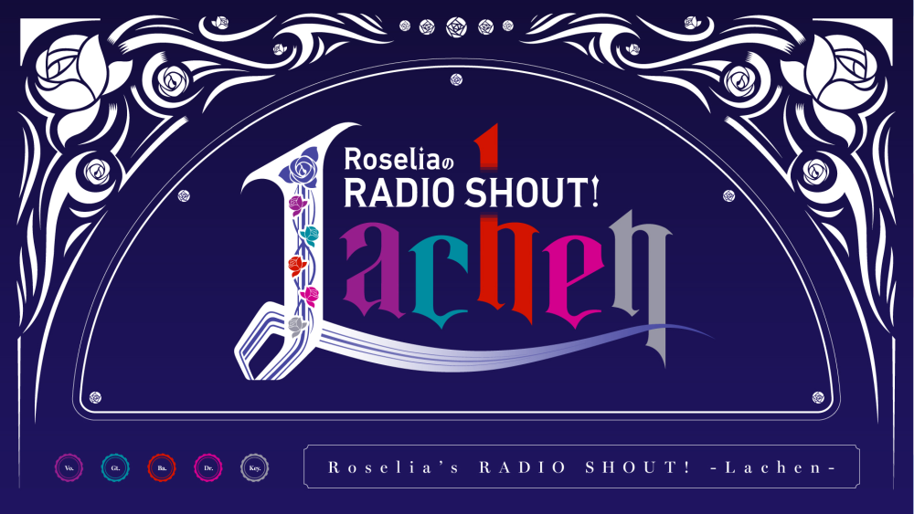 'Roselia's RADIO SHOUT! -Lachen-' Confirmed to Be Held in January 2020!