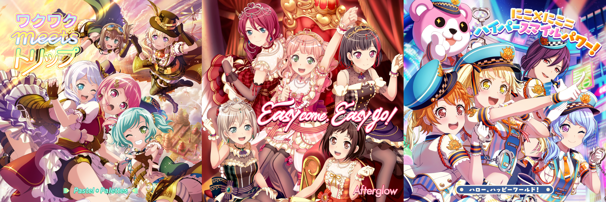 Afterglow×Pastel＊Palettes×Hello, Happy World! 6th Single 发售纪念 特别直播放送决定！