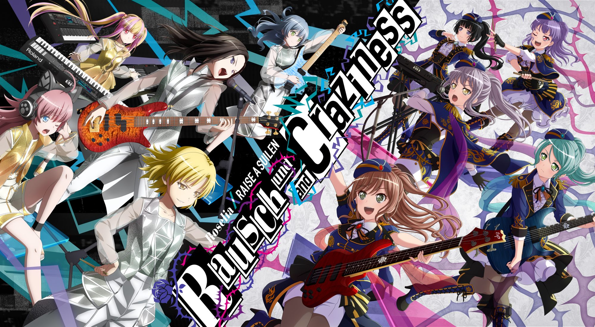 「Rausch und/and Craziness」グッズ情報第2弾公開!