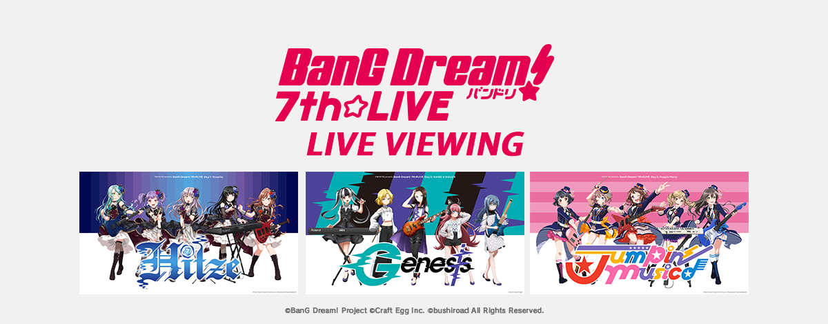 TOKYO MX presents 「BanG Dream! 7th☆LIVE」Live Viewing 2nd Advance Sales Confirmed!