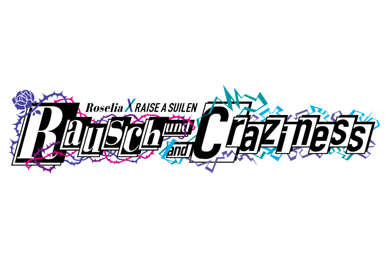 "'Episode of Roselia I : Yakusoku' Release Commemorative 'Rau-Cre' Screening" Confirmed!