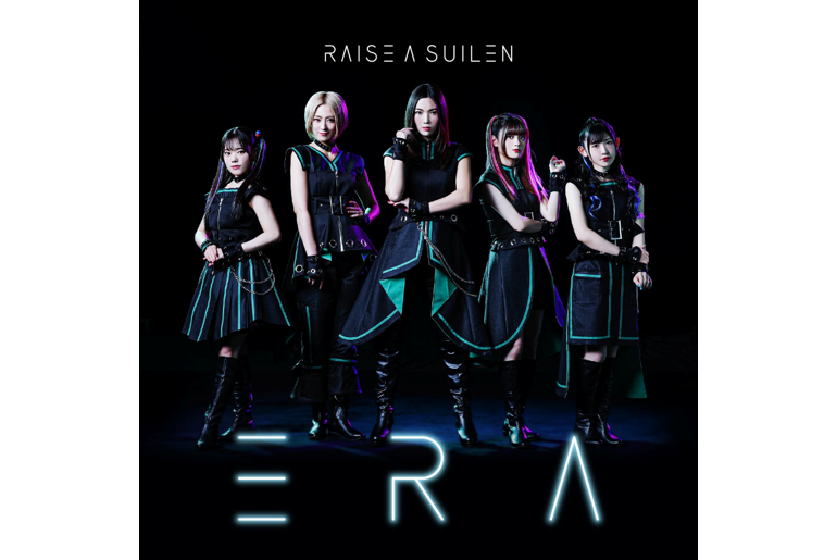 RAISE A SUILEN「REIGNING」iTunesにて先行&アルバム予約スタート! さらに予約ツイートでiTunesカードを抽選でプレゼント!