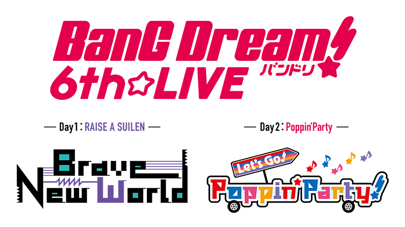 Notes regarding the 「BanG Dream! 6th☆LIVE」 performance