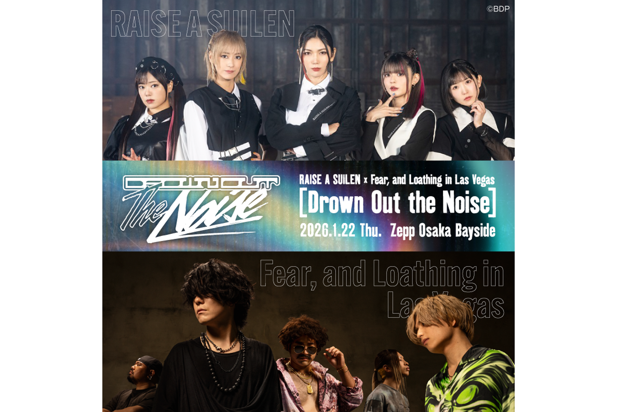 RAISE A SUILEN×Fear, and Loathing in Las Vegas「Drown Out the Noise」的Set List播放列表已公开！