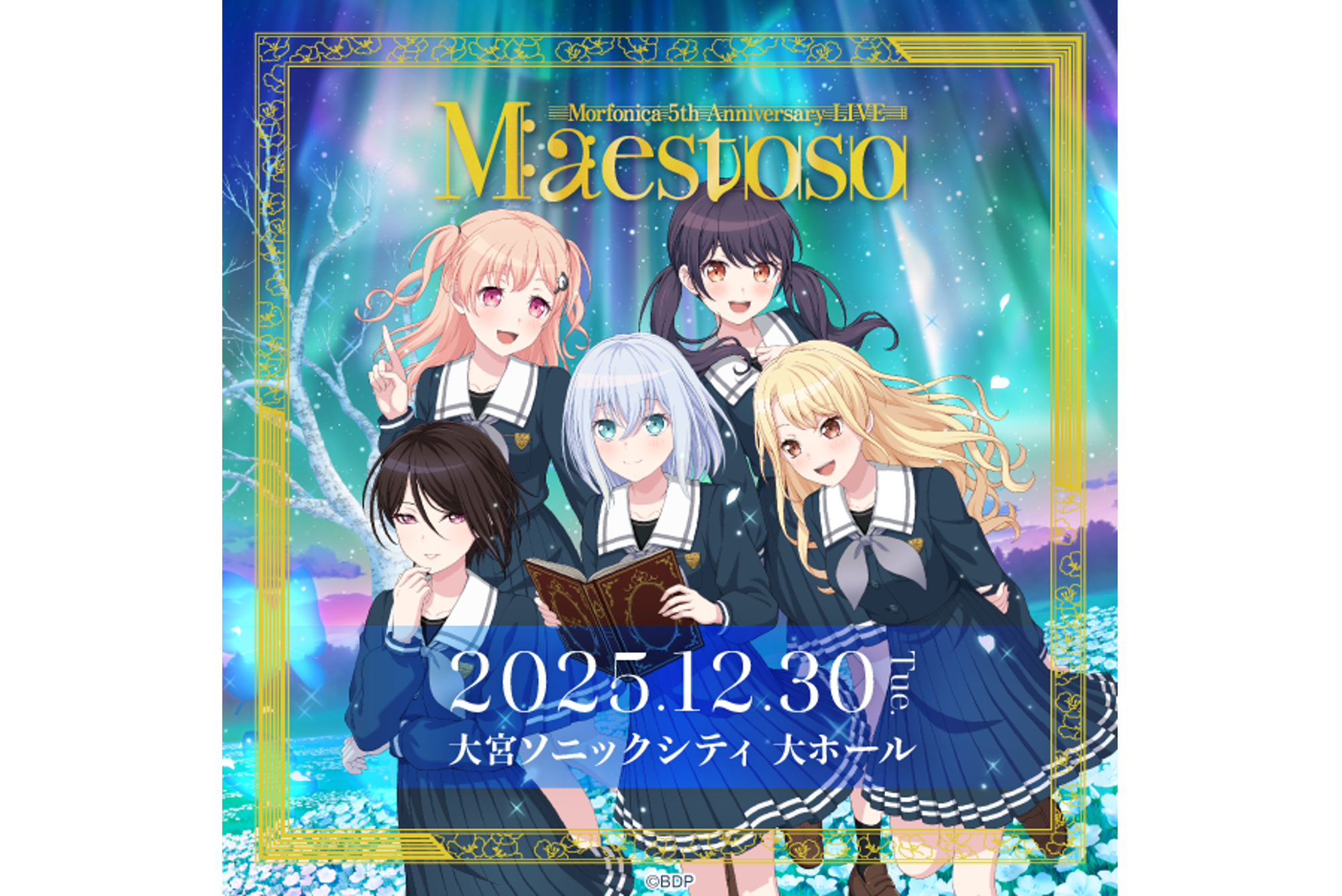 Morfonica 5th Anniversary LIVE 「Maestoso」 Setlist Playlist Released!