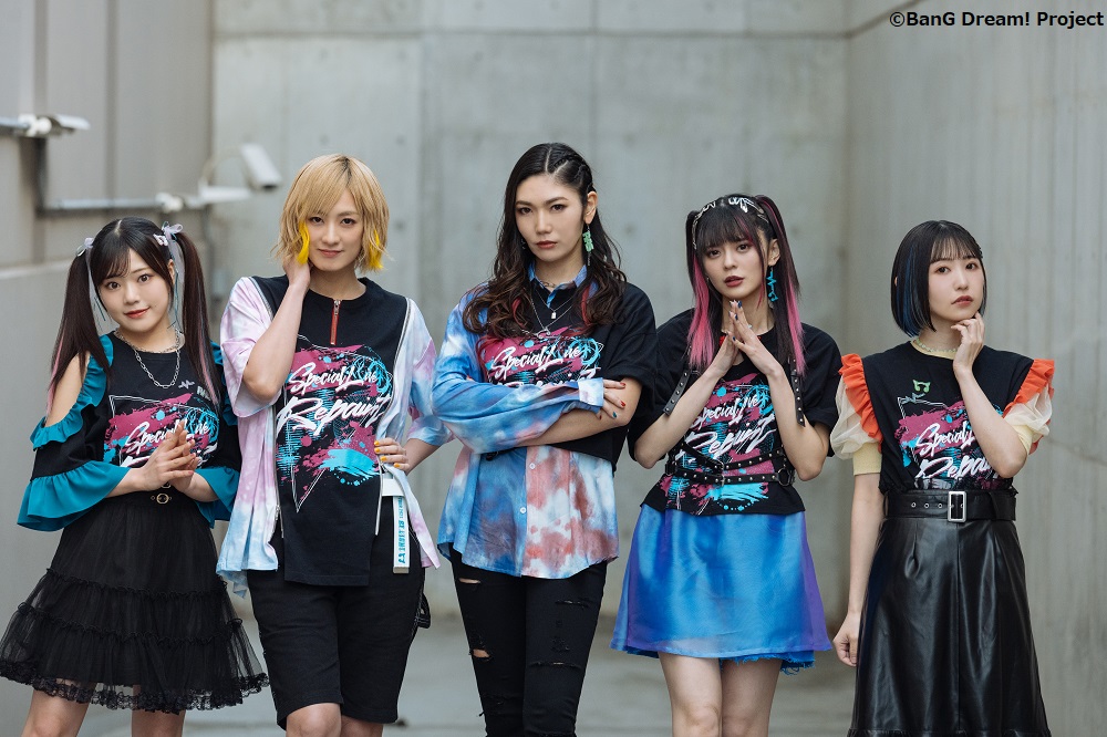RAISE A SUILEN SPECIAL LIVE「Repaint」Official Breaking News Report