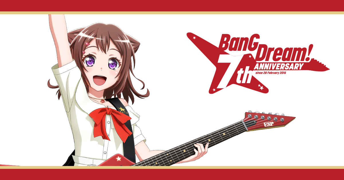 BanG Dream! Project Finally Reaches 7th Anniversary! 「#バンドリの日」 Campaign!