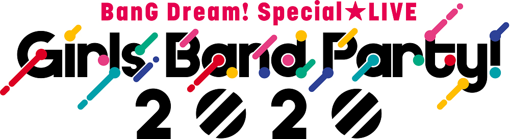 将Poppin'Party、Roselia、RAISE A SUILEN新曲分享到Twitter即可抽中「Girls Band Party! 2020」门票的活动开始举办!