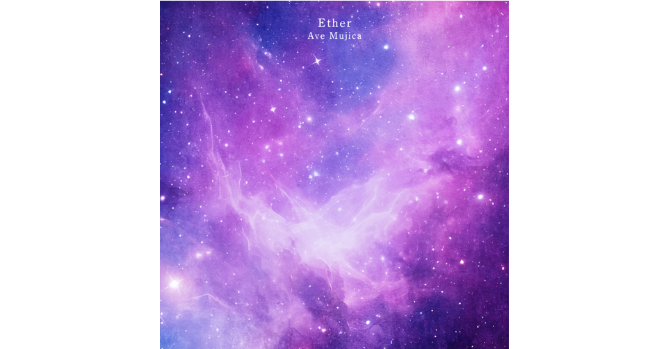 Ave Mujica『Ether』の音楽配信が決定