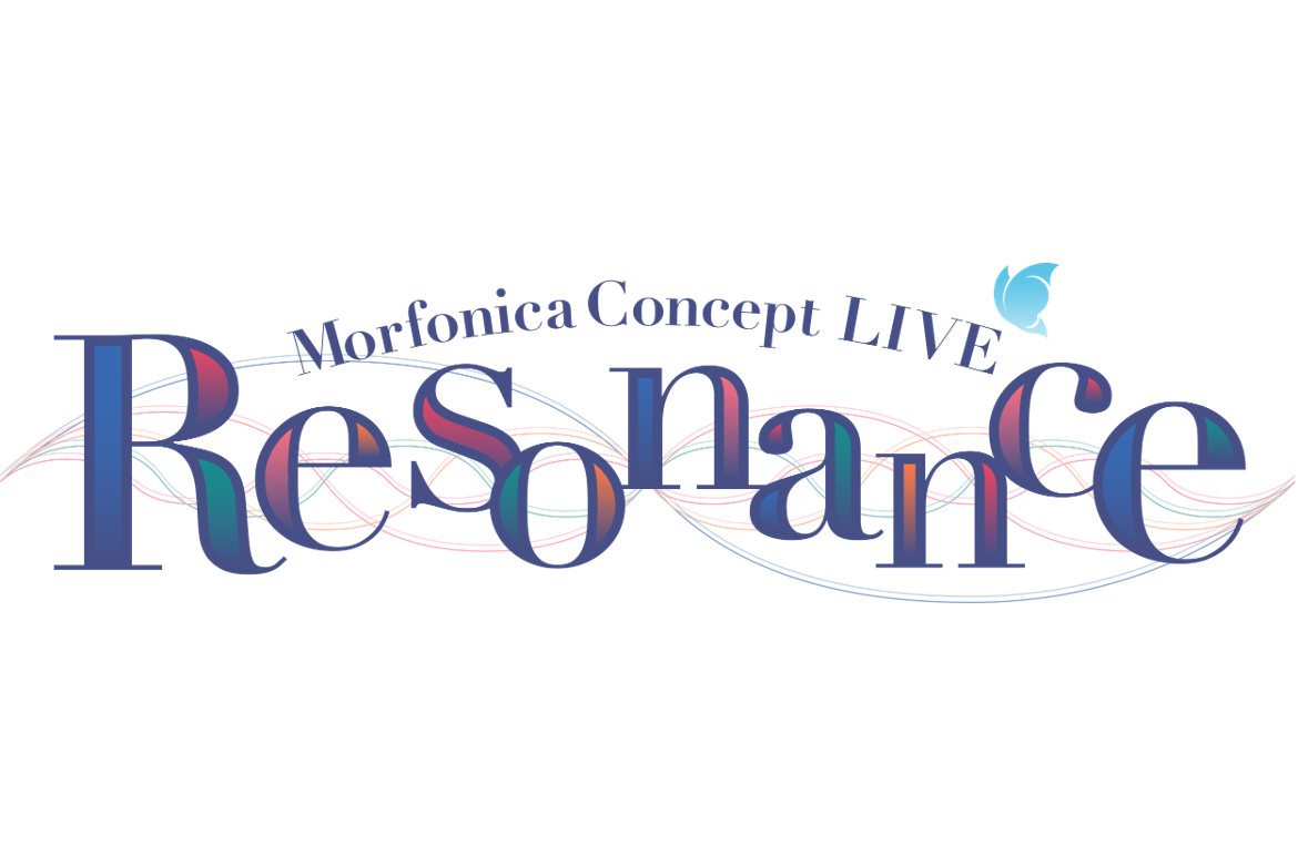 Morfonica Concept LIVE 「Resonance」 will be held at TOKYO DOME CITY HALL on 2022年4月24日(日)!