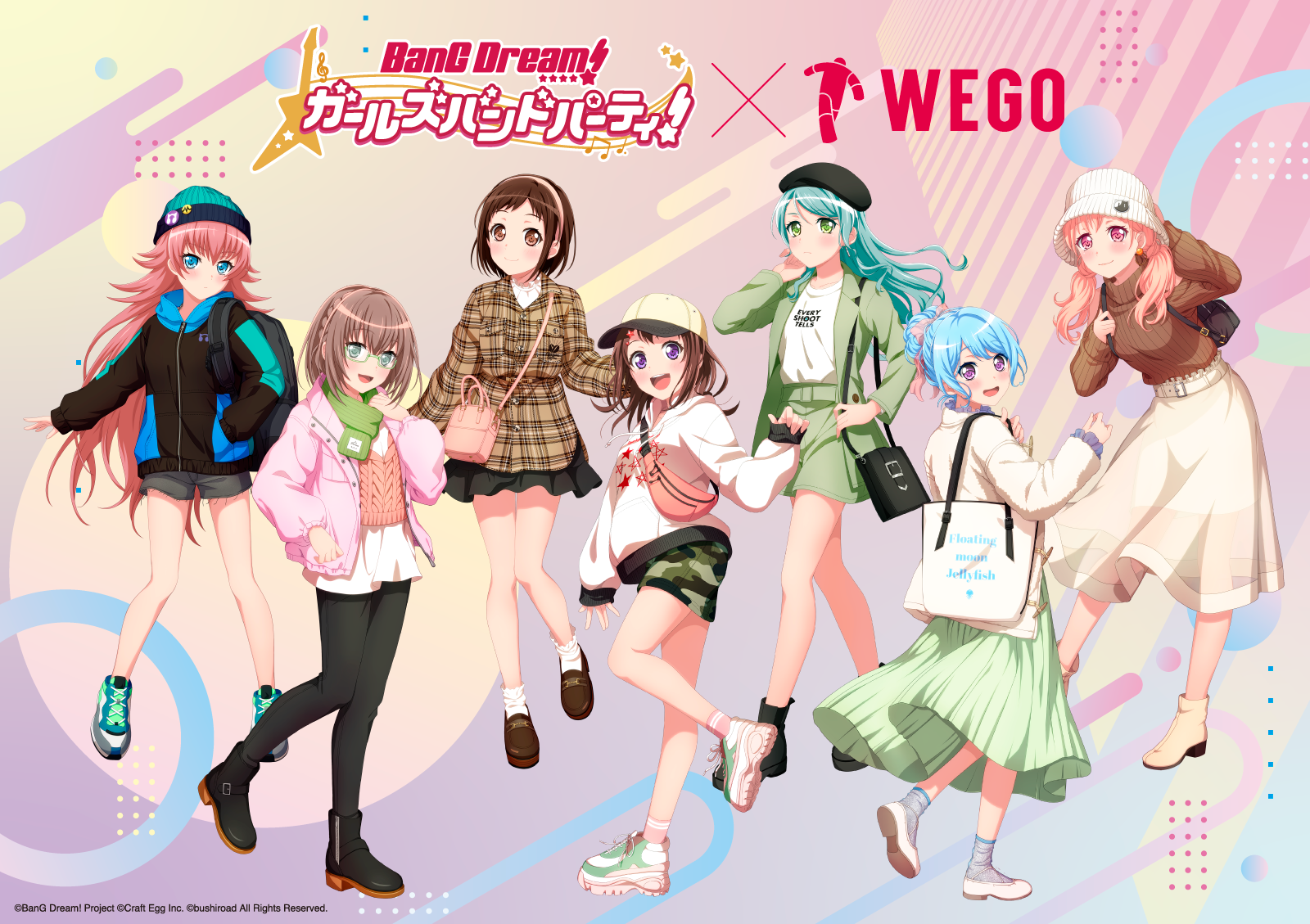 【WEGO Collaboration 5th Edition】December 4, 2021 (Saturday) In-Store Release Decided!