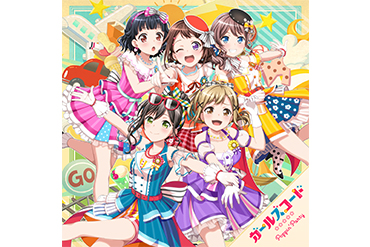 Poppin'Party 11th Single 「ガールズコード」ranked 7th on the October 3 Oricon Daily Digital Ranking!