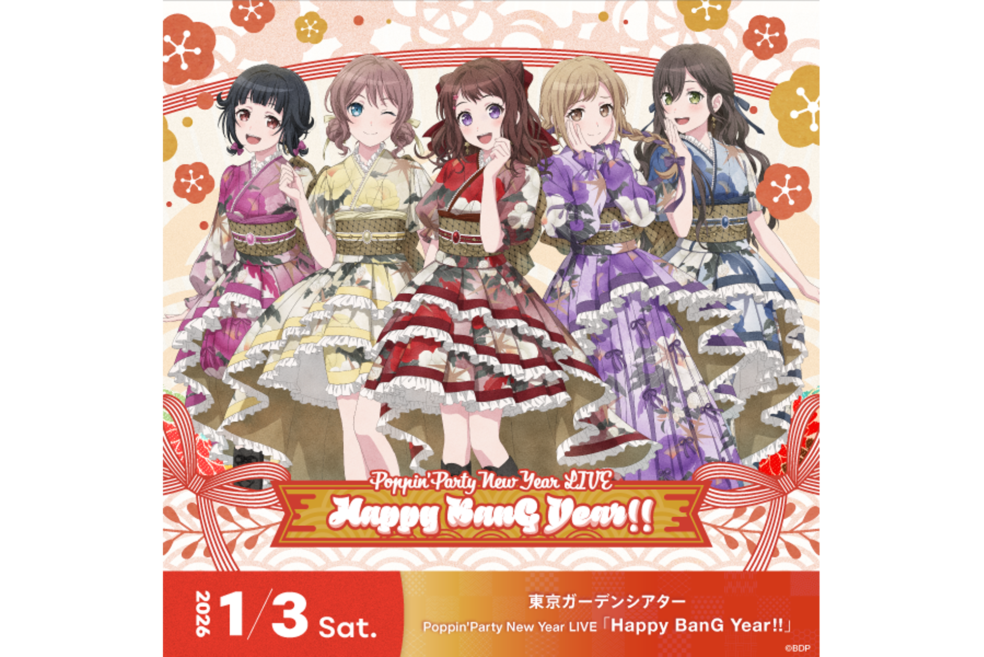 Poppin'Party新年LIVE「Happy BanG Year!!」曲目单播放列表发布！