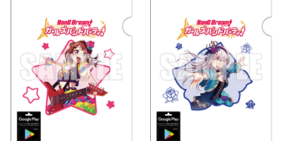 GARUPA to collaborate with Google Play Gift Cards!